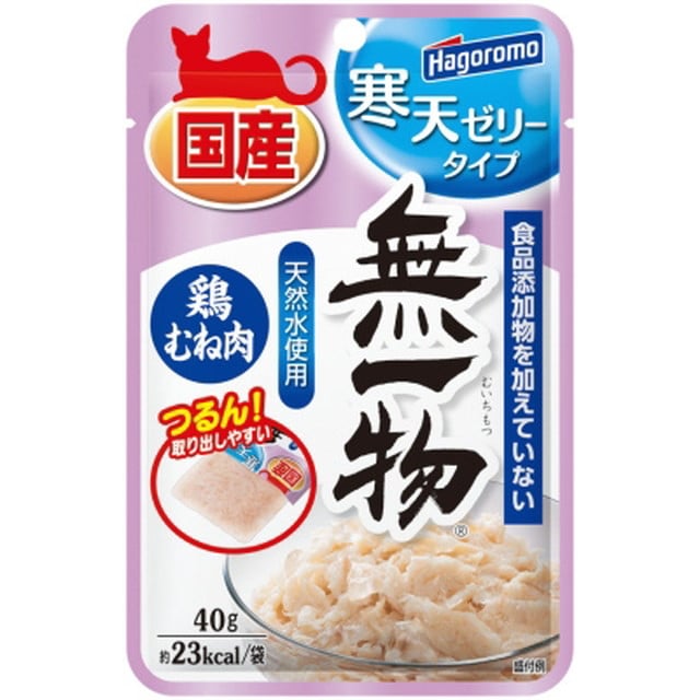 無一物パウチ寒天ゼリータイプ 鶏むね肉 40g