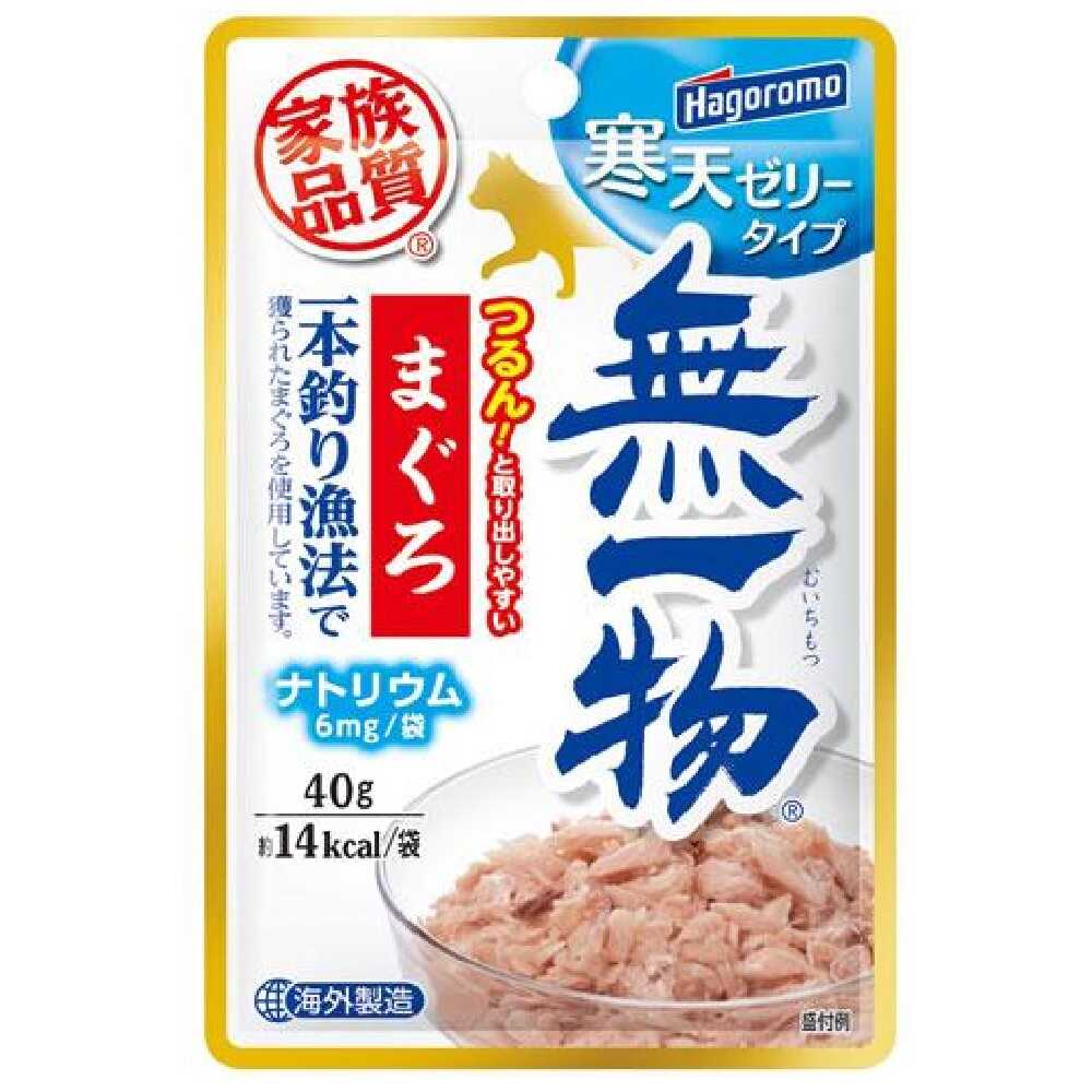 はごろもフーズ 無一物パウチ 寒天ゼリー まぐろ 一本釣り漁法 40ｇ