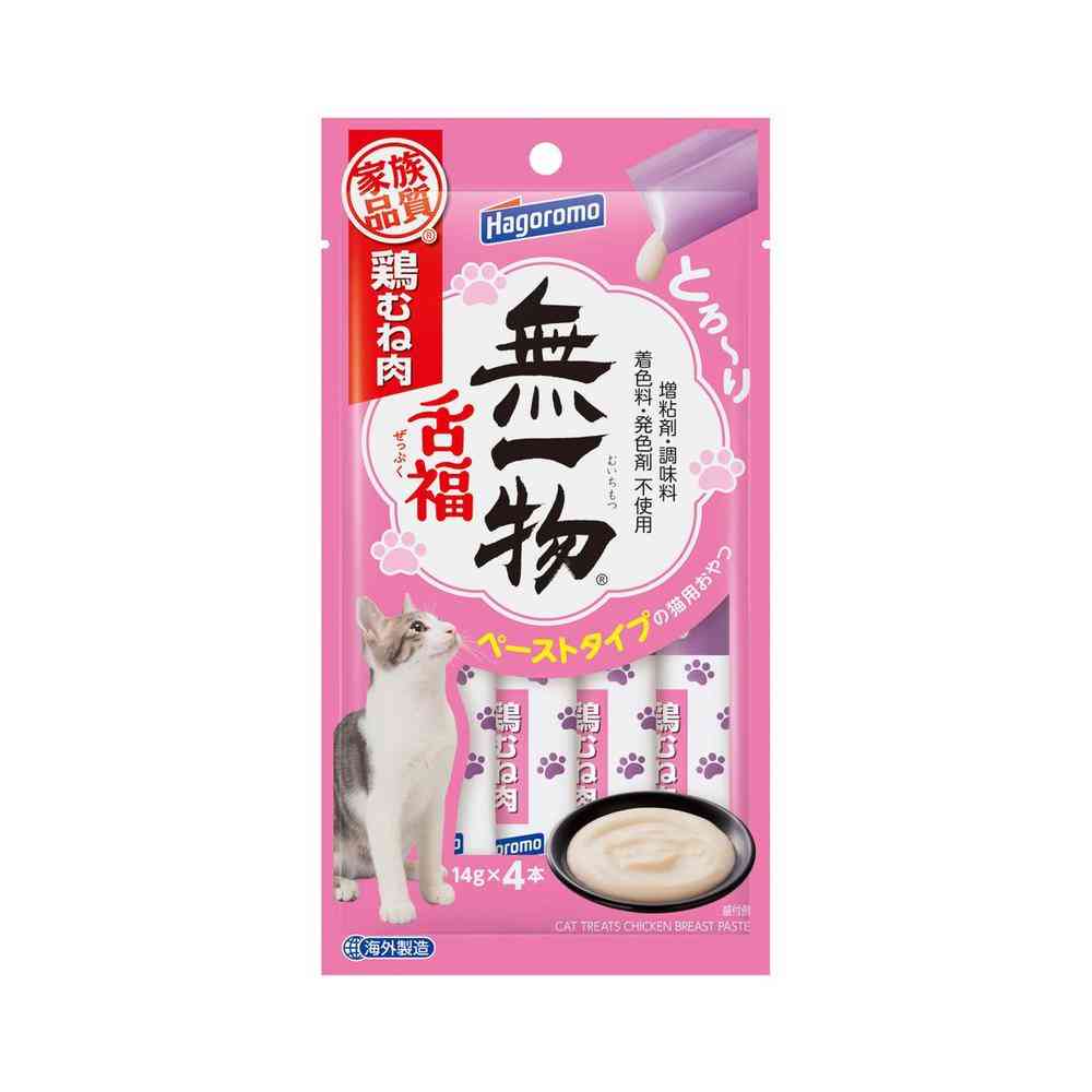 はごろもフーズ 無一物 舌福 鶏むね肉 14gx4本