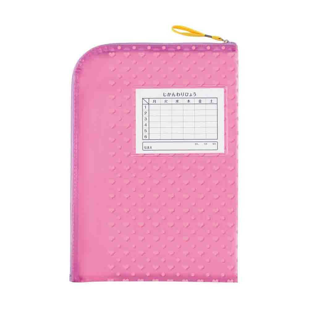 レイメイ藤井 先生オススメ！！ 連絡袋 （A4） ピンク