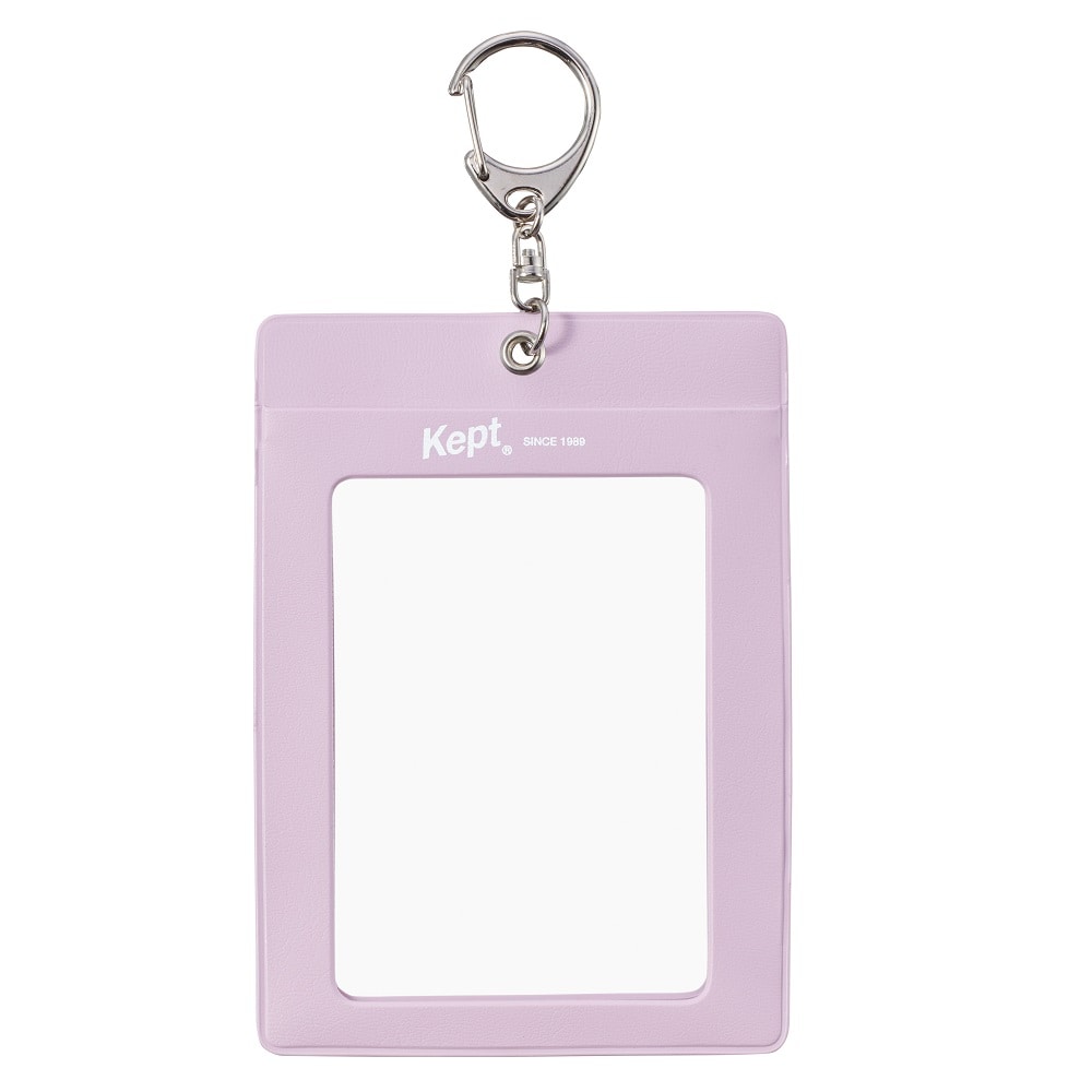 Kept トレカホルダー バイオレット 1個