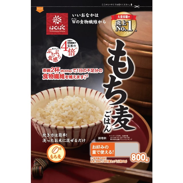◆はくばく もち麦ごはん 800g