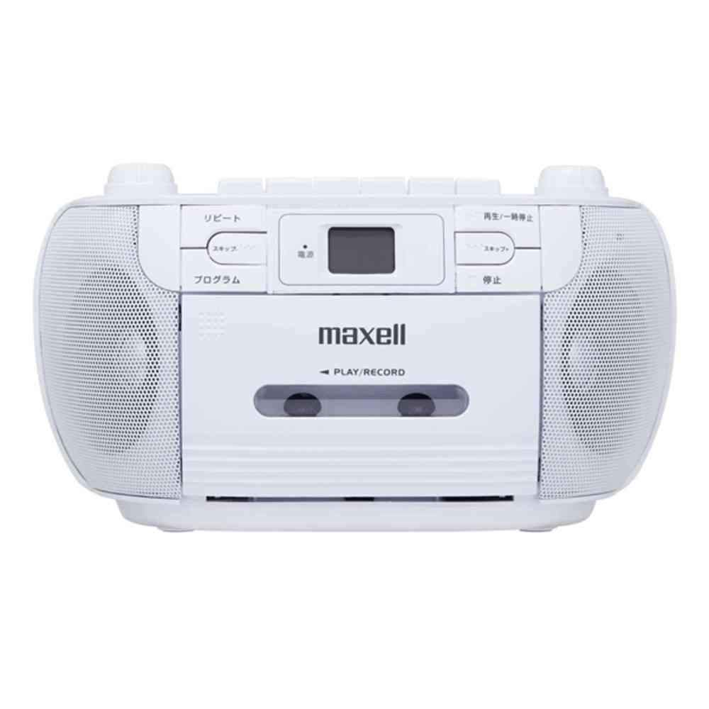 Maxell ポータブルCDラジオカセットレコーダー ホワイト MXCR-100 1台
