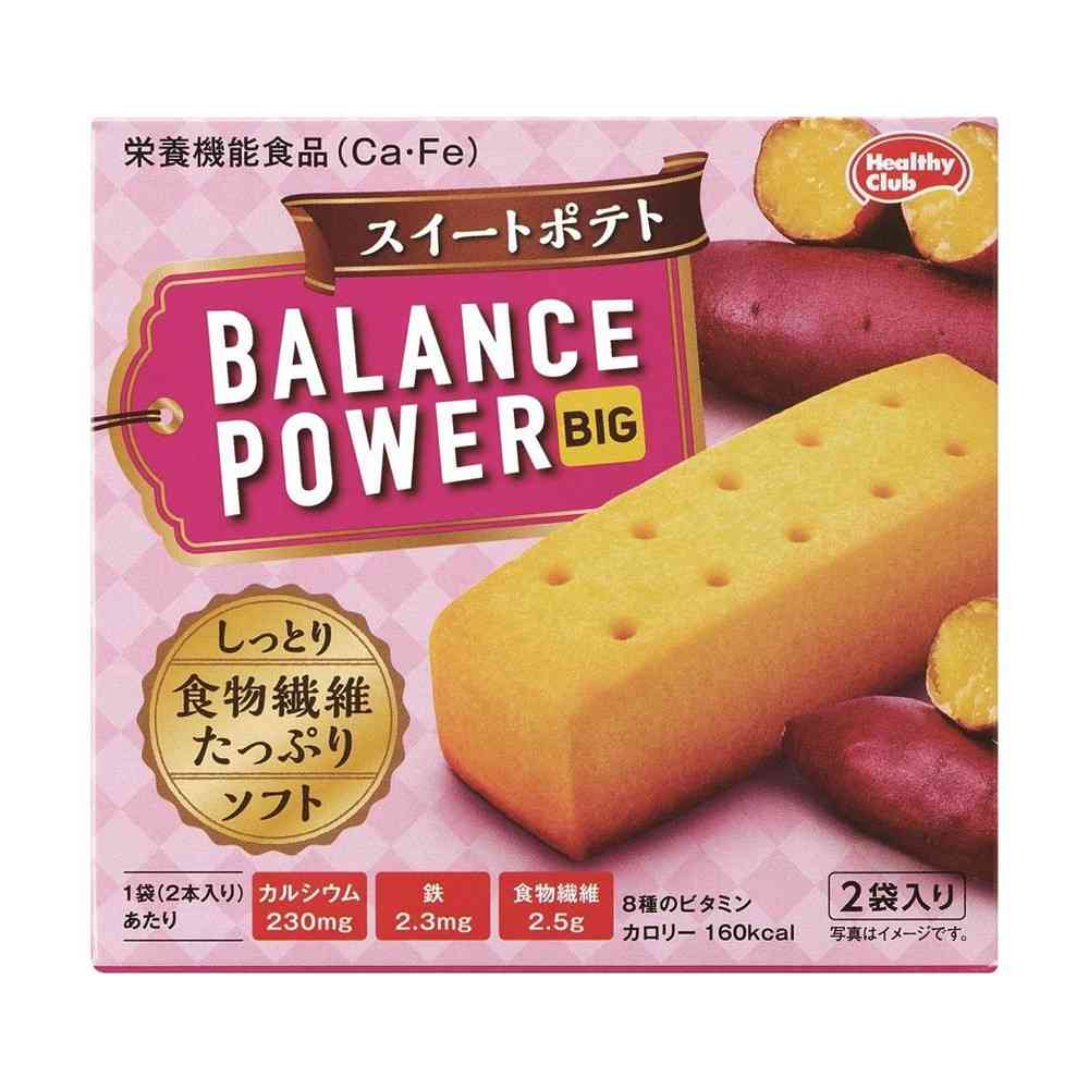 ◆ハマダ バランスパワー ビッグ スイートポテト 2袋（4本）   [16個セット]