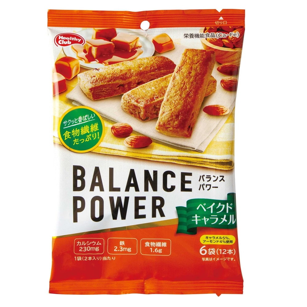 ◆ハマダ バランスパワー ベイクドキャラメル 6袋（12本）【10個セット】