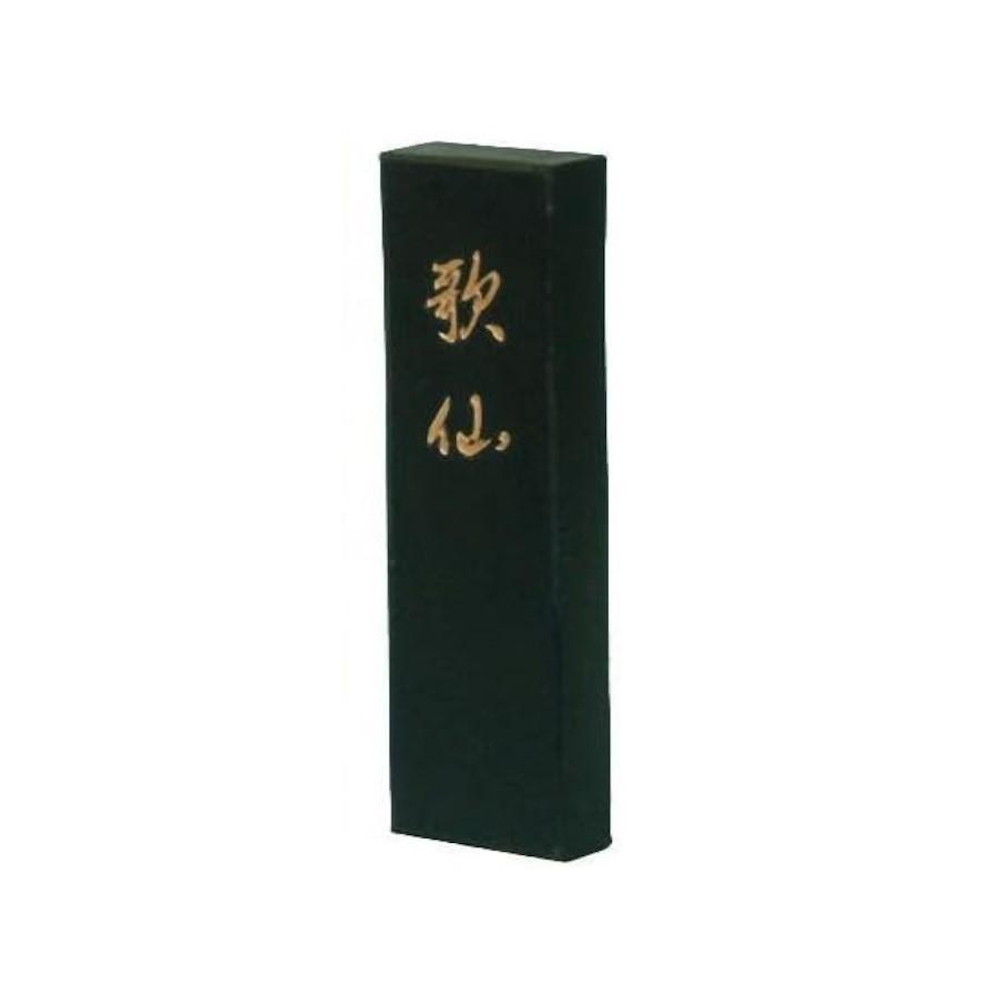 墨運堂固形墨 歌仙 2.0 02603 【直送品】 返品・キャンセル・他商品と同時購入は不可
