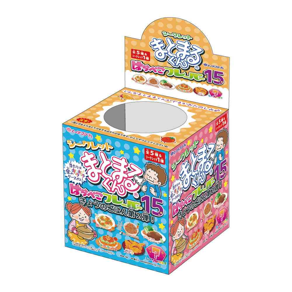 ヒノデワシ シークレットまとまるくん はらぺこフレーバー15 箱JAN仕様