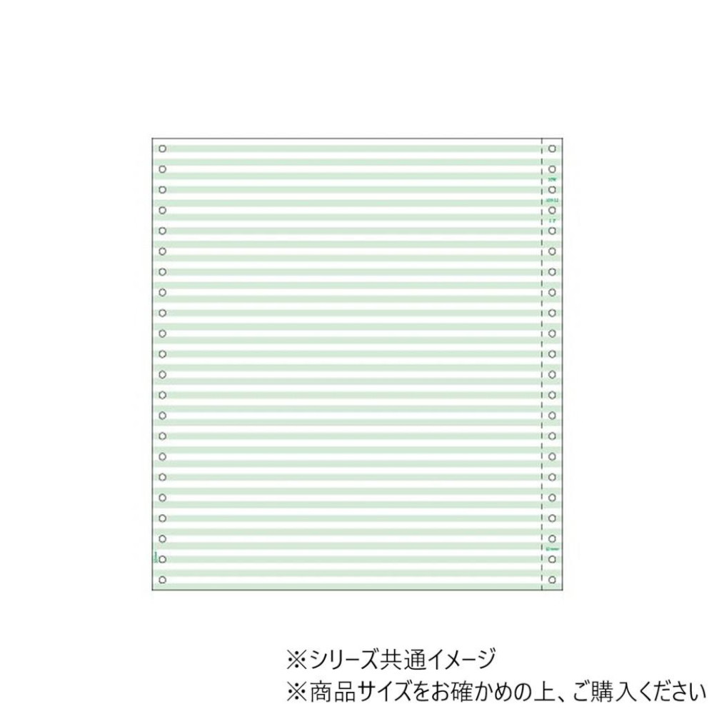 ストックフォーム 10×11 2P ヨコアミグリーン 250セット 【直送品】 返品・キャンセル・他商品と同時購入は不可