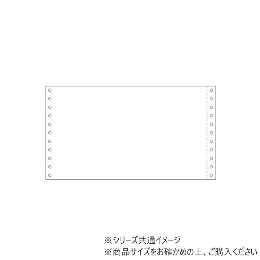 ストックフォーム 10×5 1/2 白紙 1000シート GB136 【直送品】 返品・キャンセル・他商品と同時購入は不可
