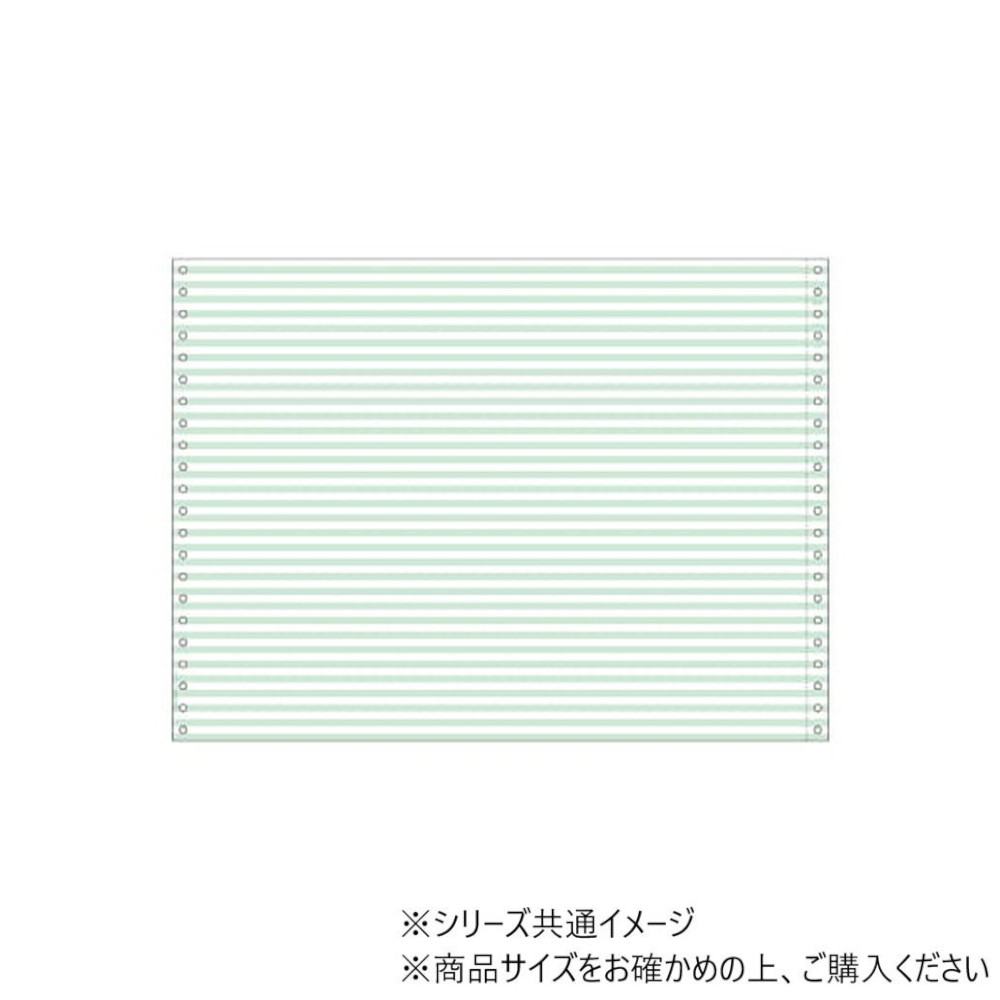 ストックフォーム 15×11ヨコアミ グリーン 500シート GP56G 【直送品】 返品・キャンセル・他商品と同時購入は不可