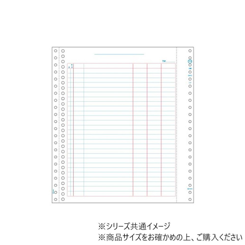 ヒサゴ 元帳 29穴 500シート GB773 【直送品】 返品・キャンセル・他商品と同時購入は不可