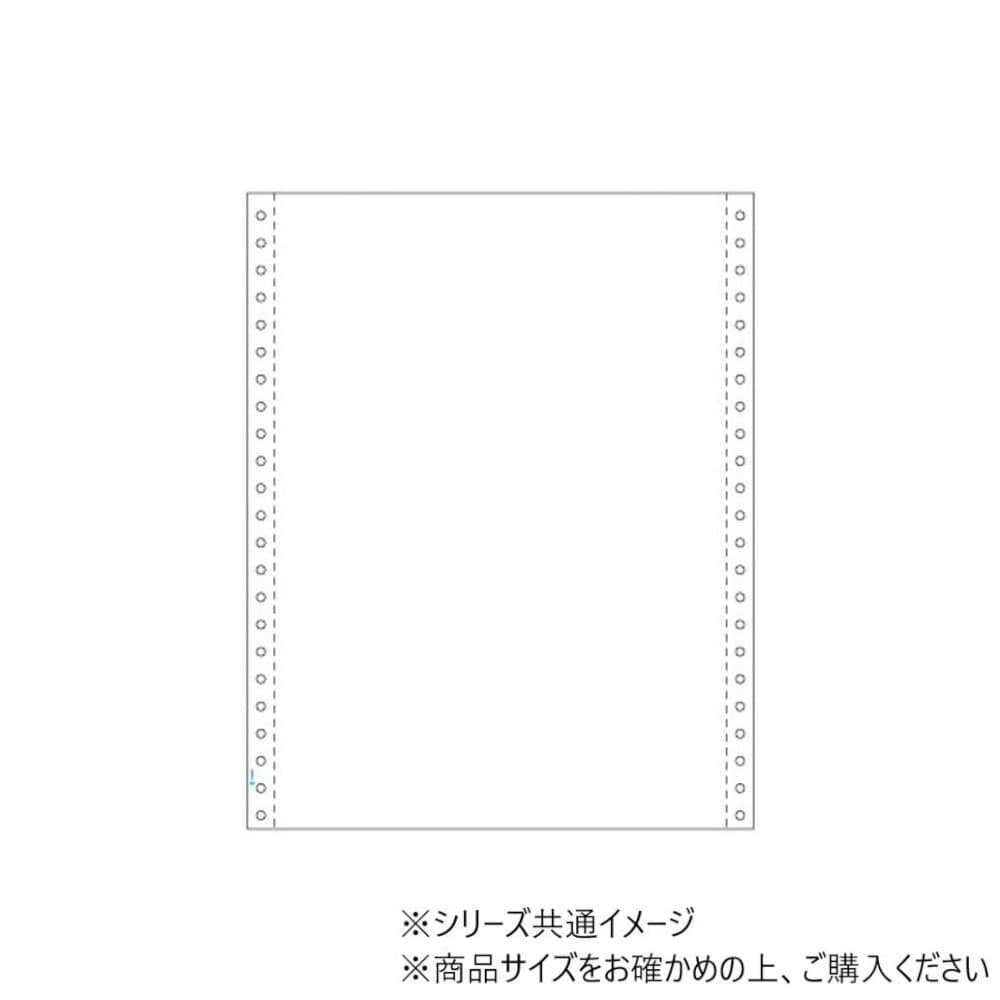 ヒサゴ ストックフォーム A4 タテ 白紙 500シート GB985 【直送品】 返品・キャンセル・他商品と同時購入は不可