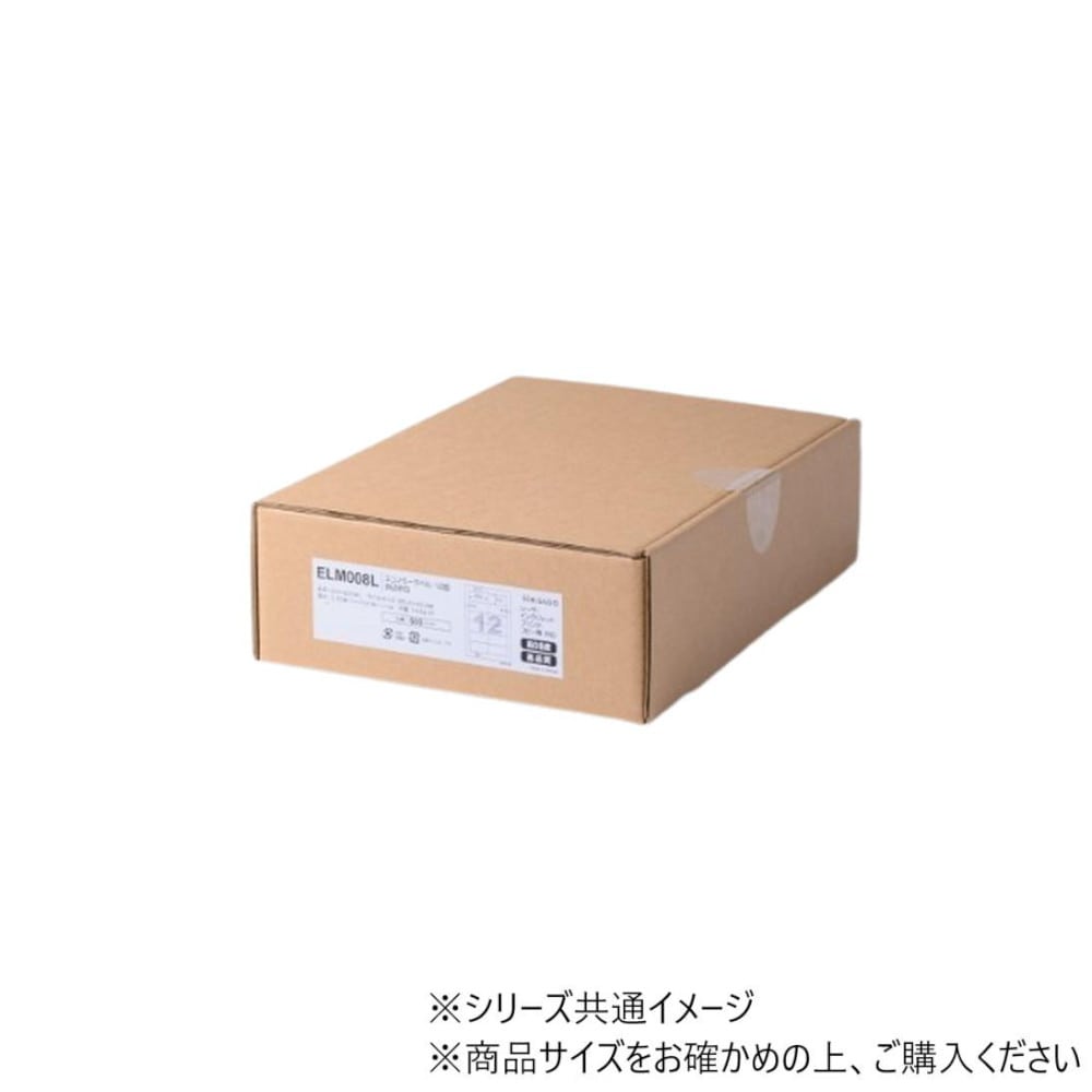 ヒサゴ エコノミーラベル　12面 角丸 ELM007L 【直送品】 返品・キャンセル・他商品と同時購入は不可