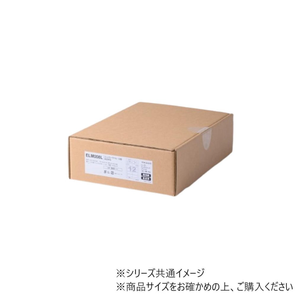 ヒサゴ エコノミーラベル　24面 四辺余白 ELM012L 【直送品】 返品・キャンセル・他商品と同時購入は不可