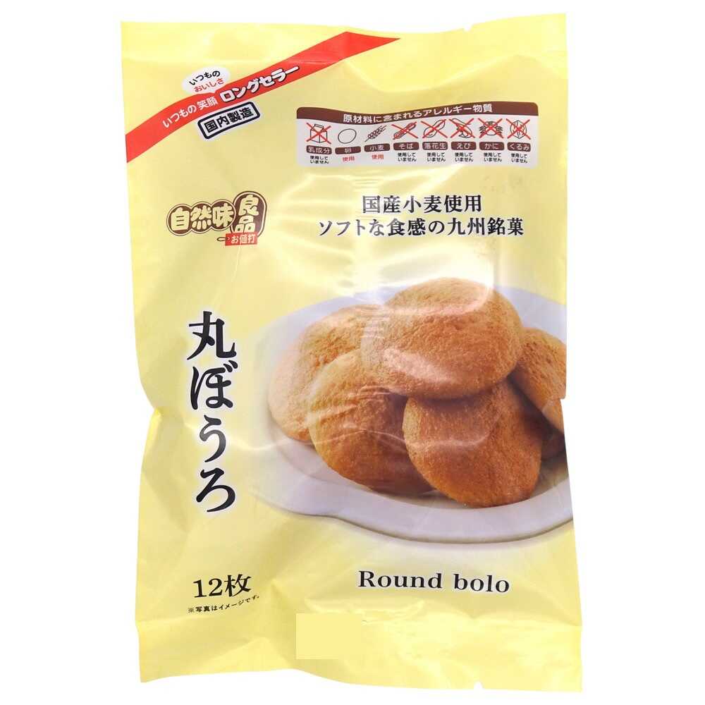 ◆エヌエス 自然味良品 丸ぼうろ 12枚   [16個セット]