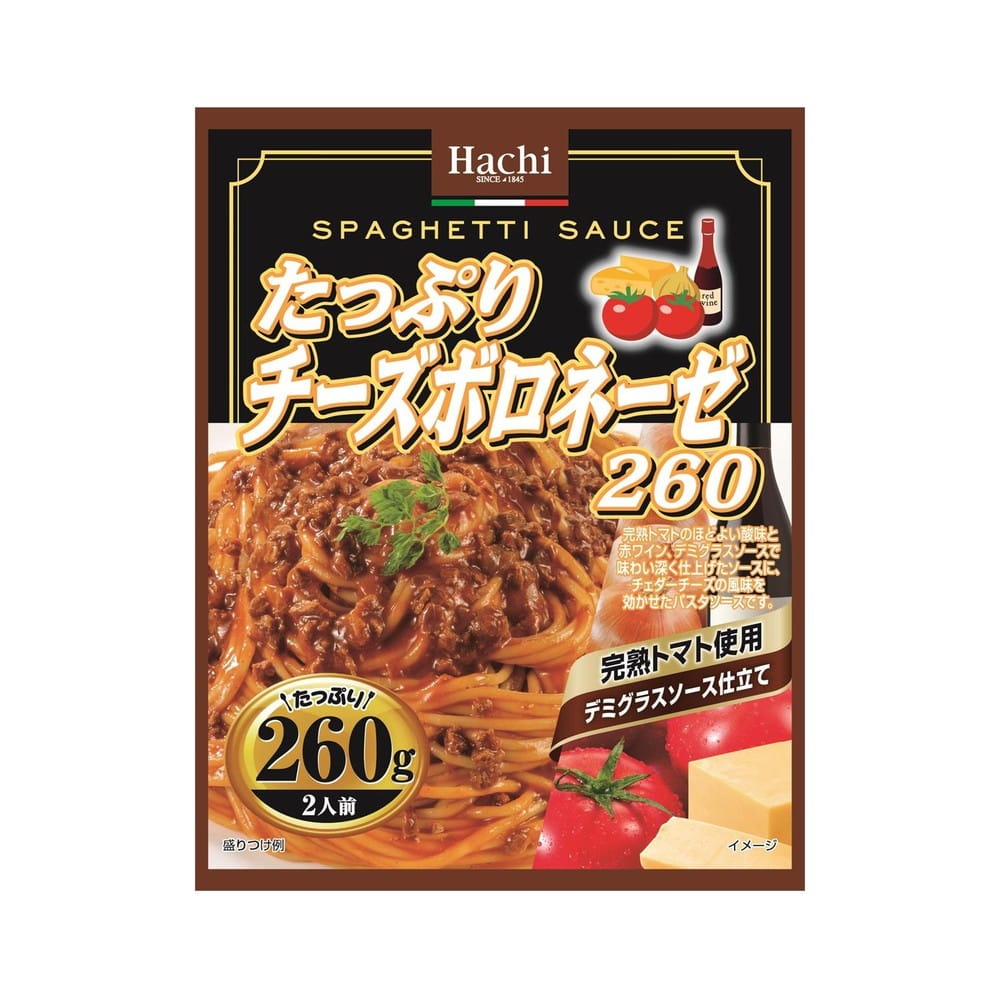 ◆ハチ食品 たっぷりチーズボロネーゼ260 260g   [12個セット]