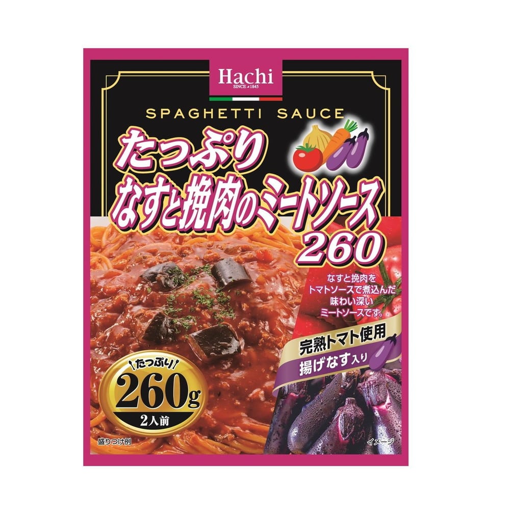 ◆ハチ食品 たっぷりなすと挽肉のミートソース260 260g   [12個セット]