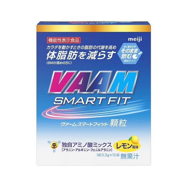 ◆【機能性表示食品】◆明治 ヴァーム スマートフィット顆粒 3.3g×10袋入