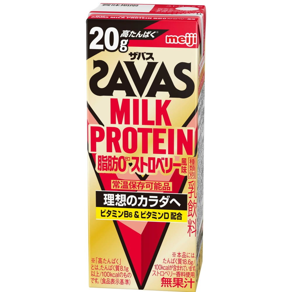 ◆明治 ザバス MILK PROTEIN 脂肪0 ストロベリー 200ml   [48個セット]