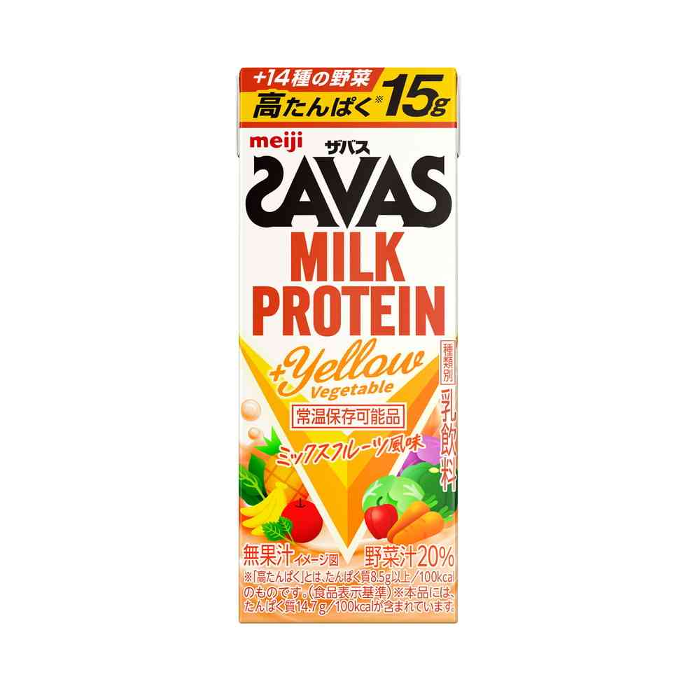 ◆明治 ザバス MILK PROTEIN +Yellow Vegetable 200ml [24個セット]