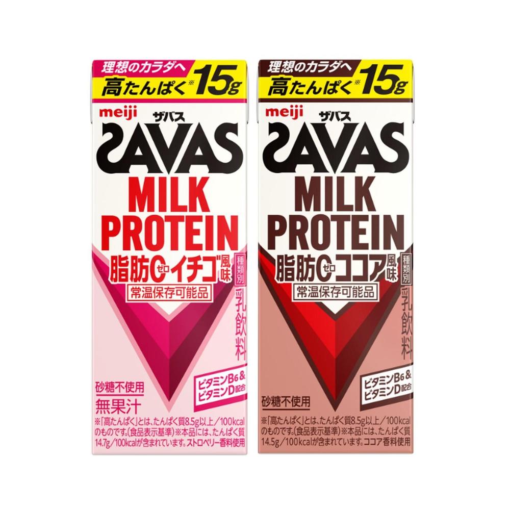 ◆明治 ザバス MILK PROTEIN 脂肪0 イチゴ +ココア風味 200ml 24本+24本
