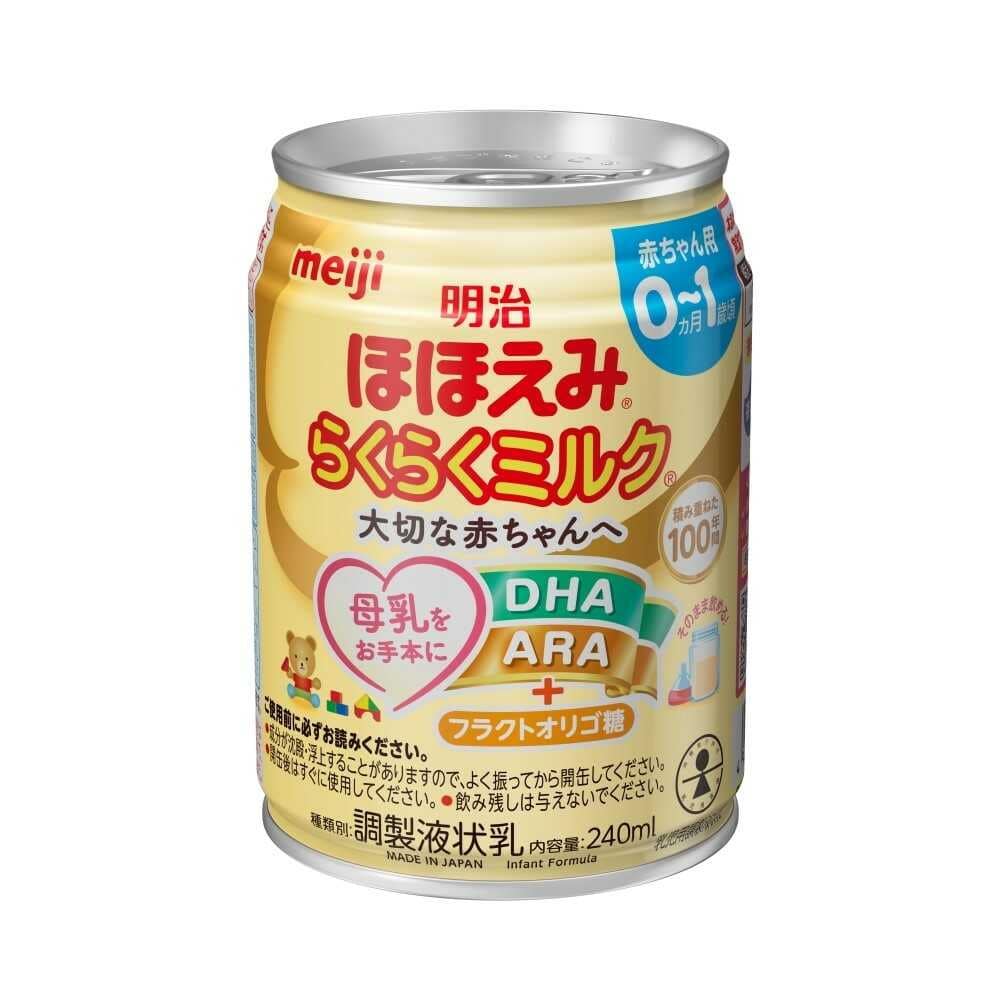 ◆明治 ほほえみ らくらくミルク 240ml   [6個セット]