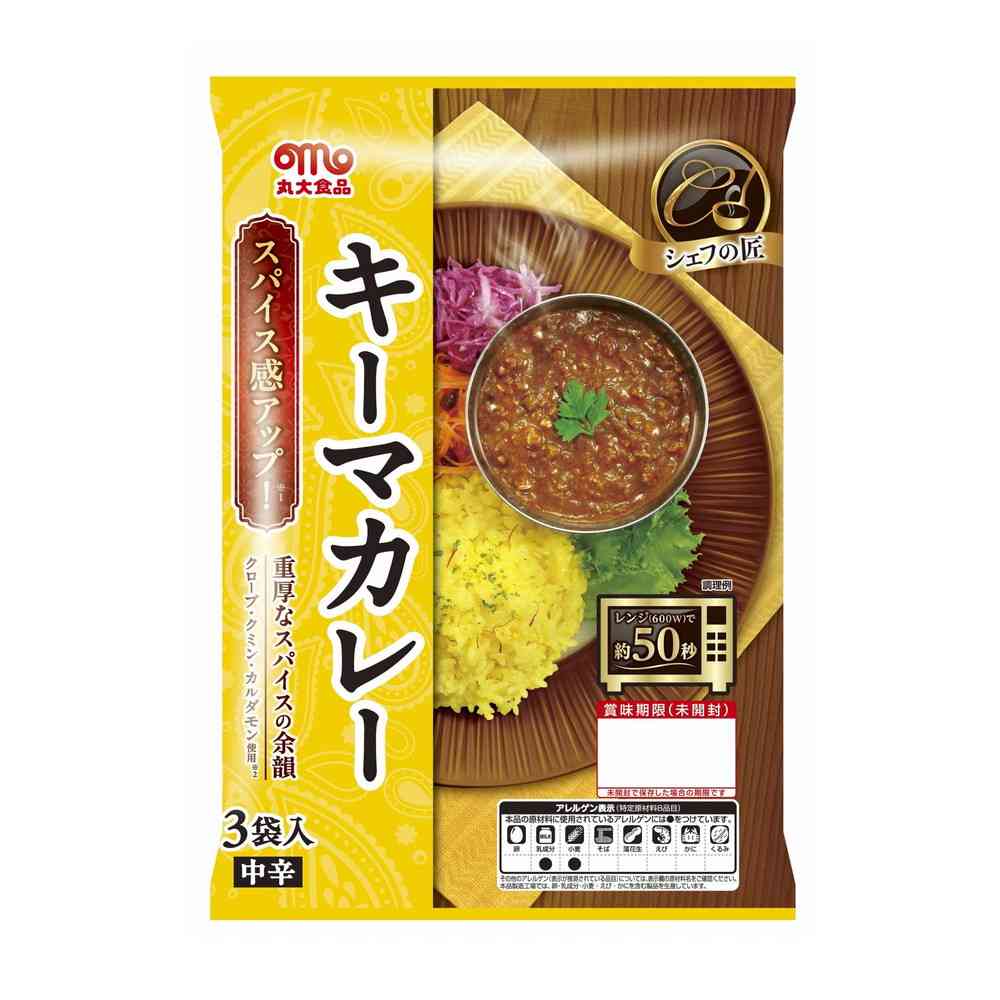 ◆丸大 シェフの匠 キーマカレー 135g×3
