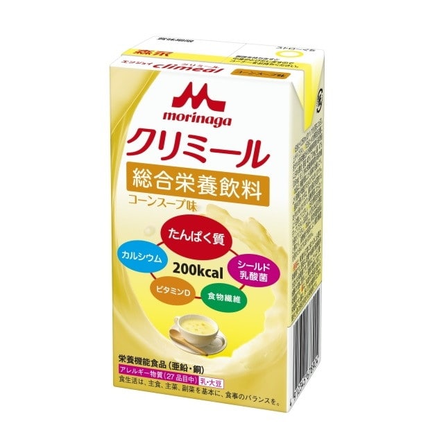 ◆森永 エンジョイクリミール コーンスープ味 125ml【3個セット】