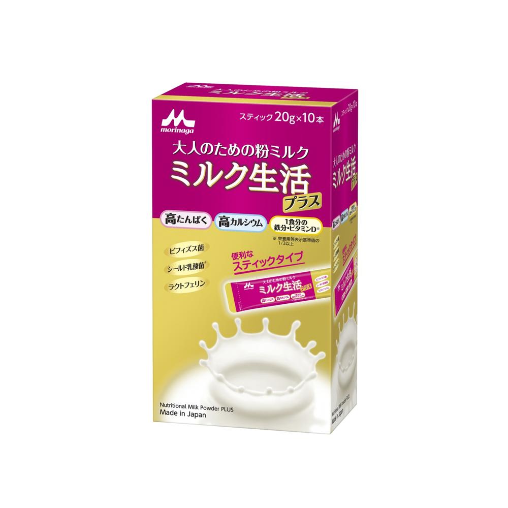 ◆森永 ミルク生活プラス スティック 10本