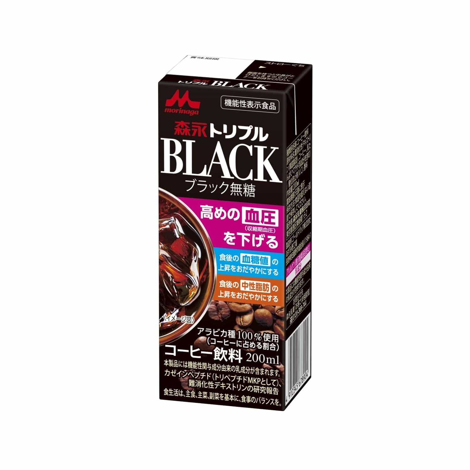 ◆[機能性表示食品]森永乳業 トリプルBLACK 200ml   [12個セット]