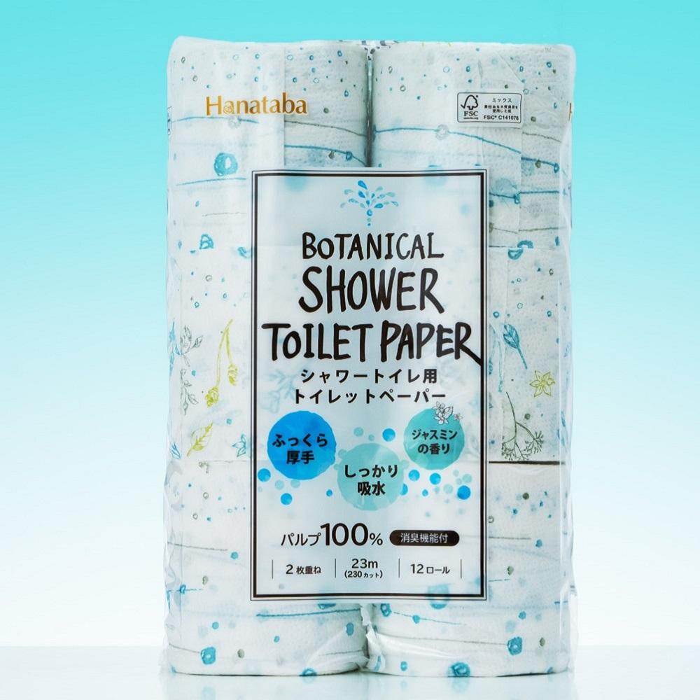 丸富 花束ボタニカルシャワー ダブル 23m×12ロール【8個セット】