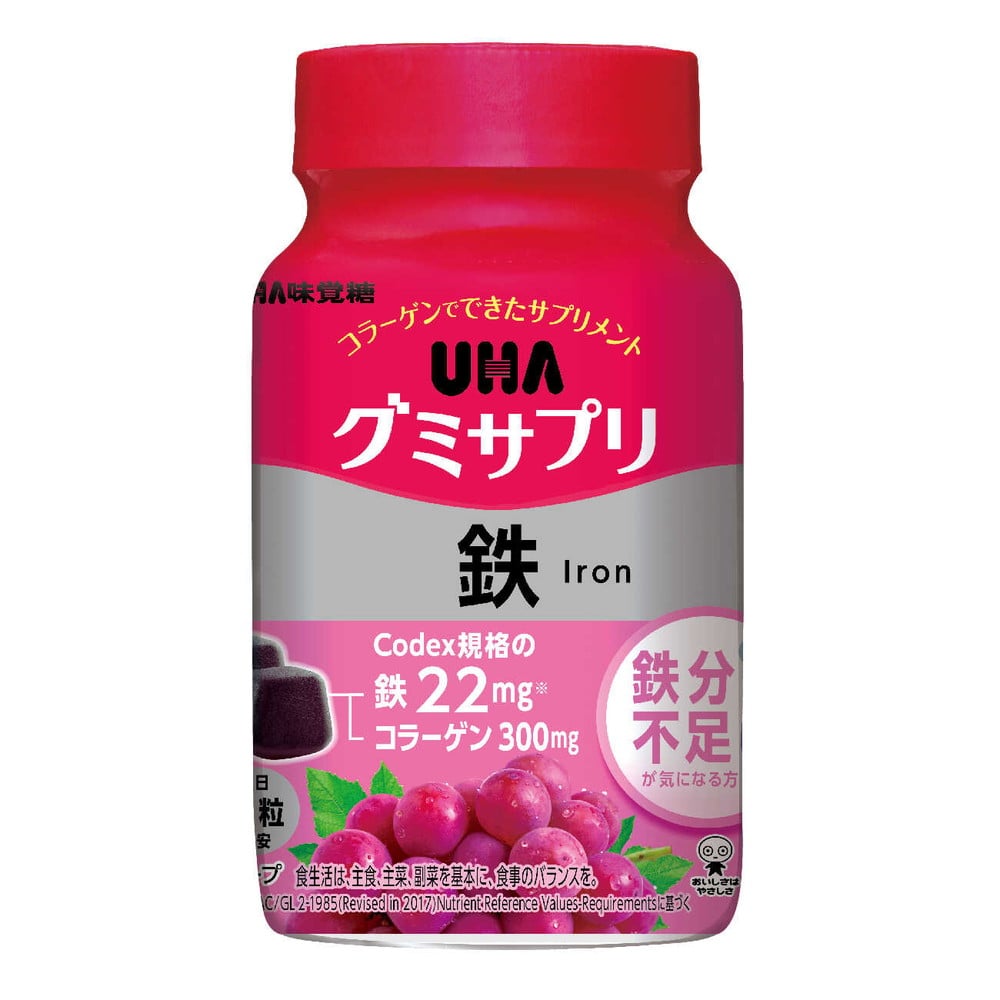 ◆UHA グミサプリ 鉄 30日分 60粒