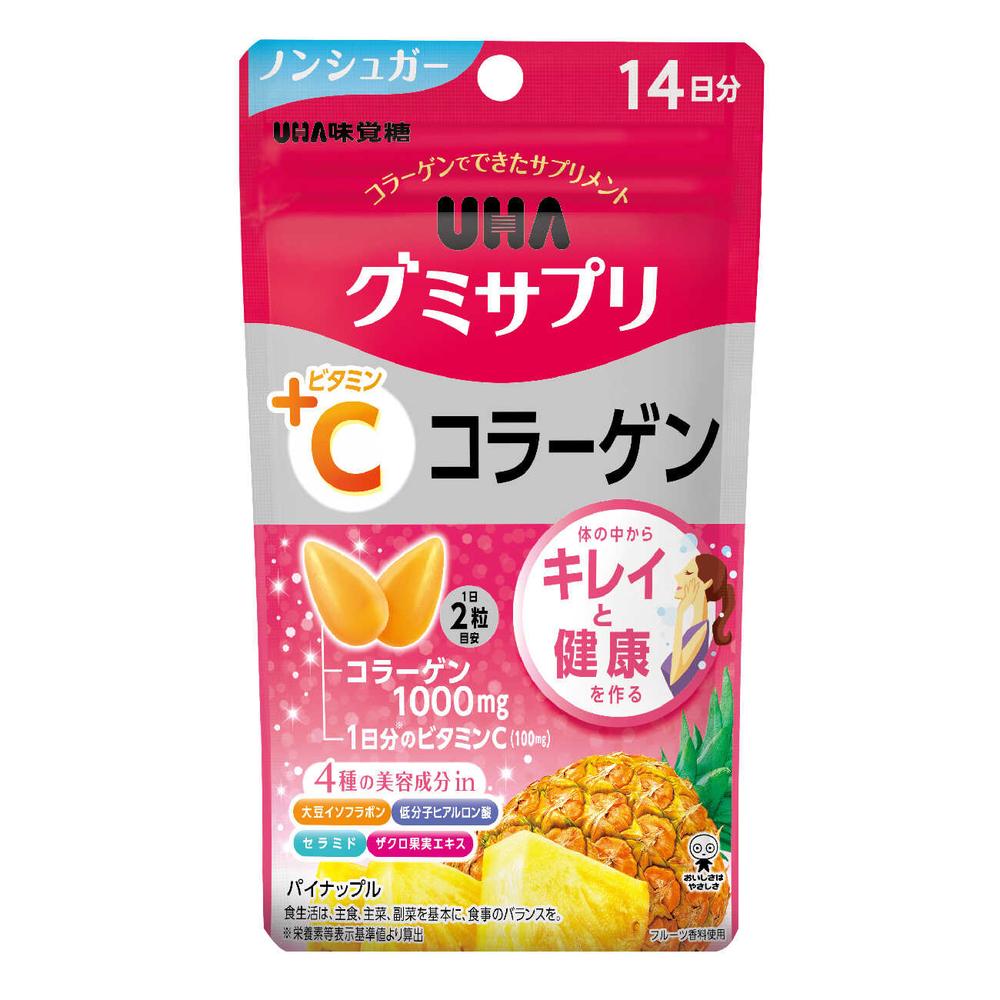 ◆UHA味覚糖 グミサプリ VC+コラーゲン 14日分 28粒