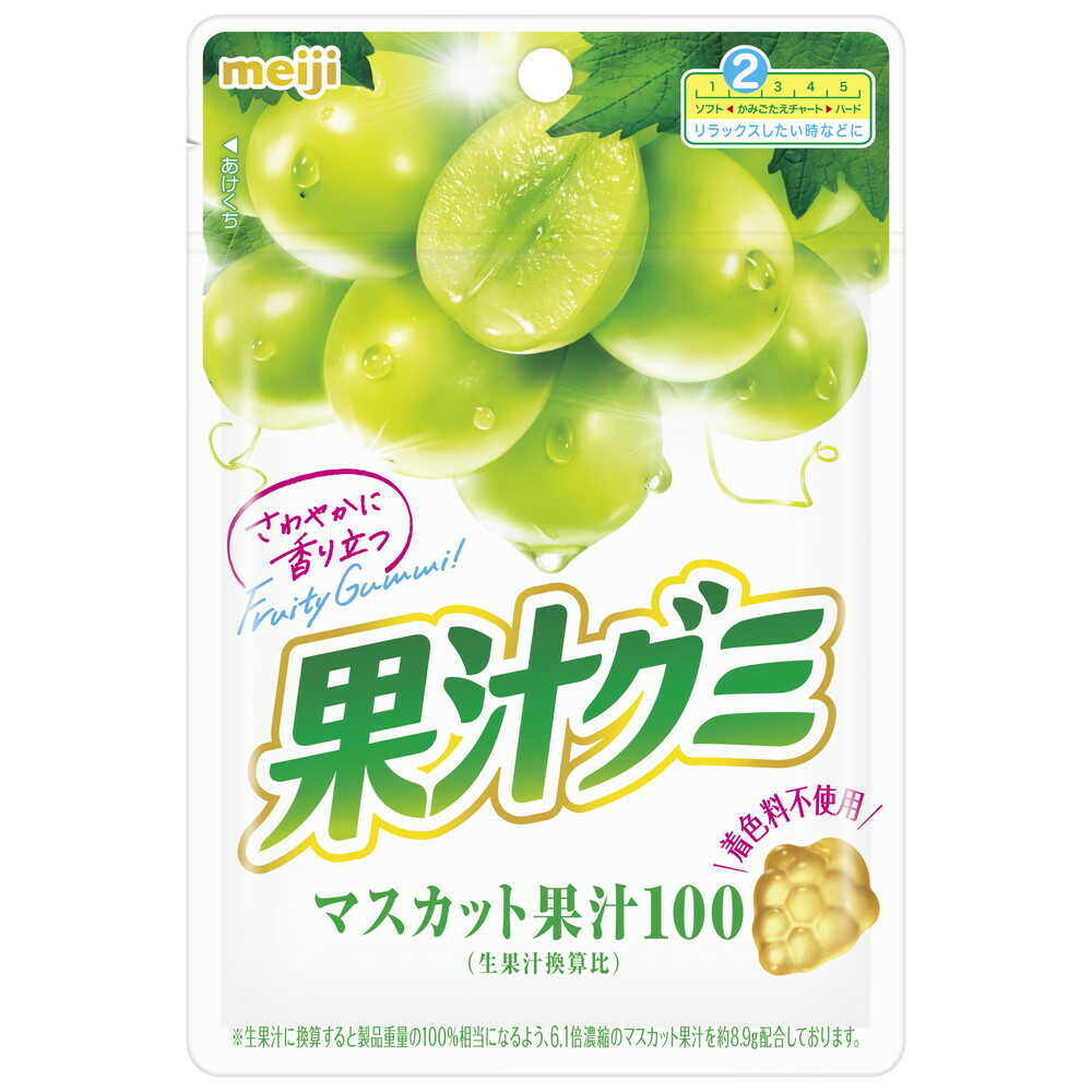 ◆明治 果汁グミマスカット 54g   [10個セット]