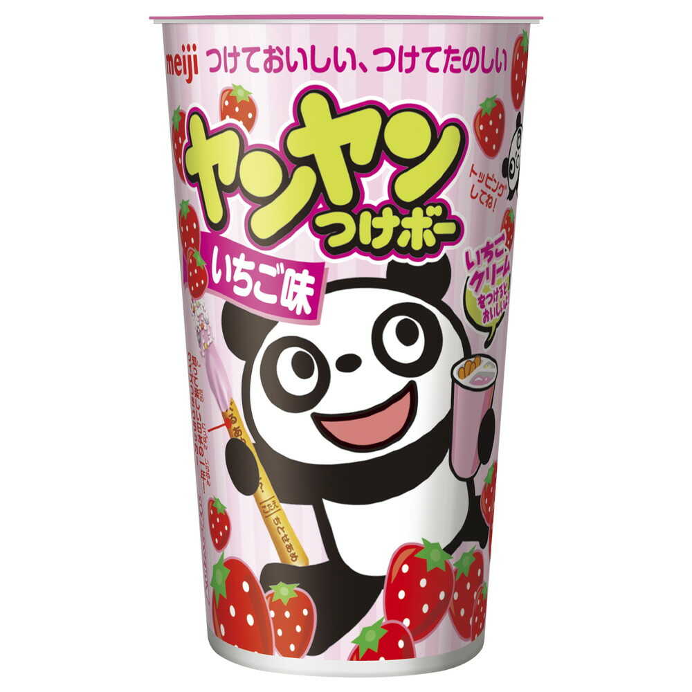 ◆明治 ヤンヤンつけボーいちご味 48g   [10個セット]