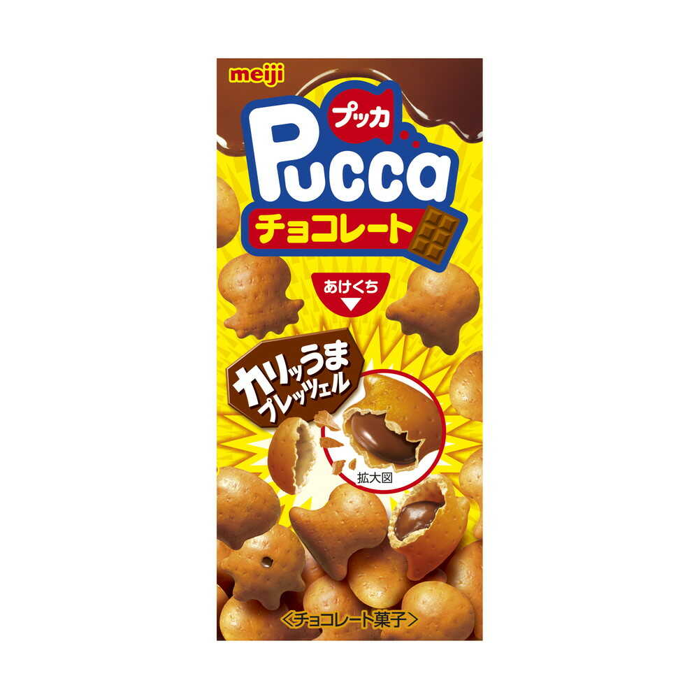 ◆明治 プッカチョコレート 39g   [10個セット]