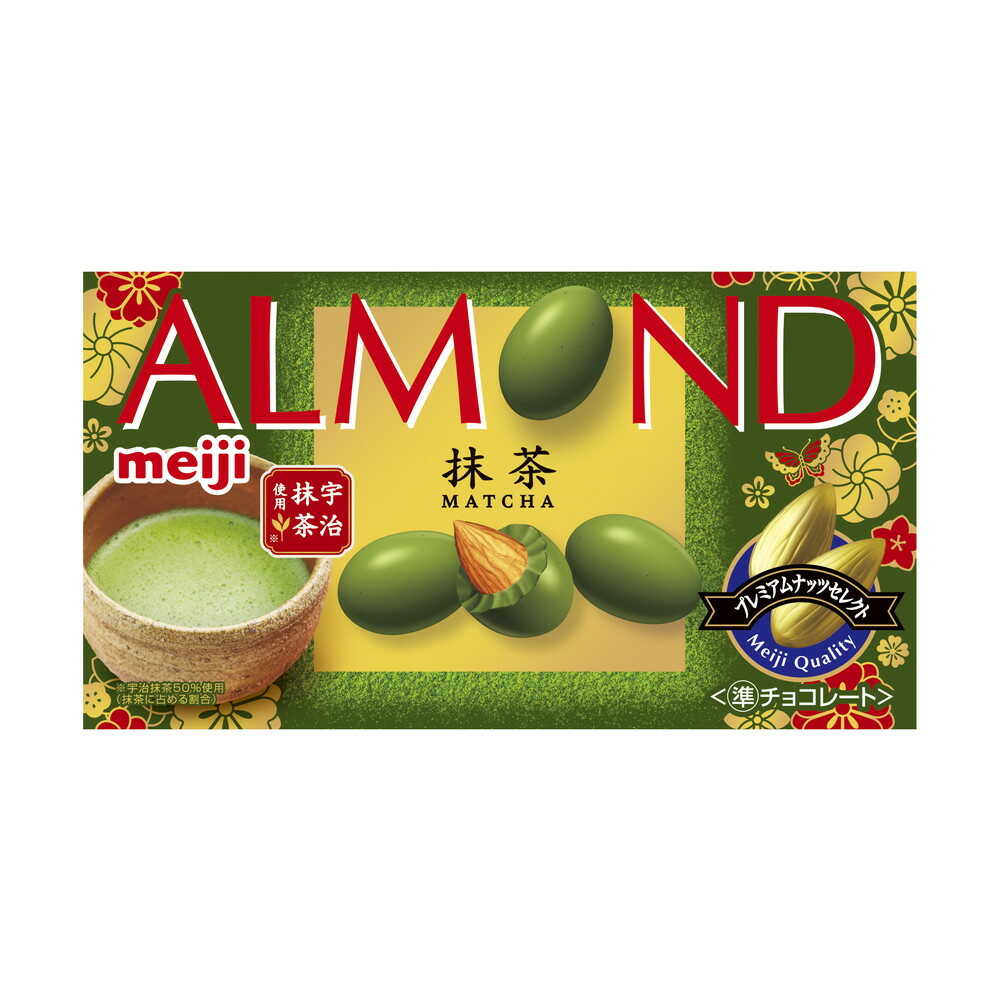 ◆明治 アーモンドチョコレート抹茶 67g   [10個セット]