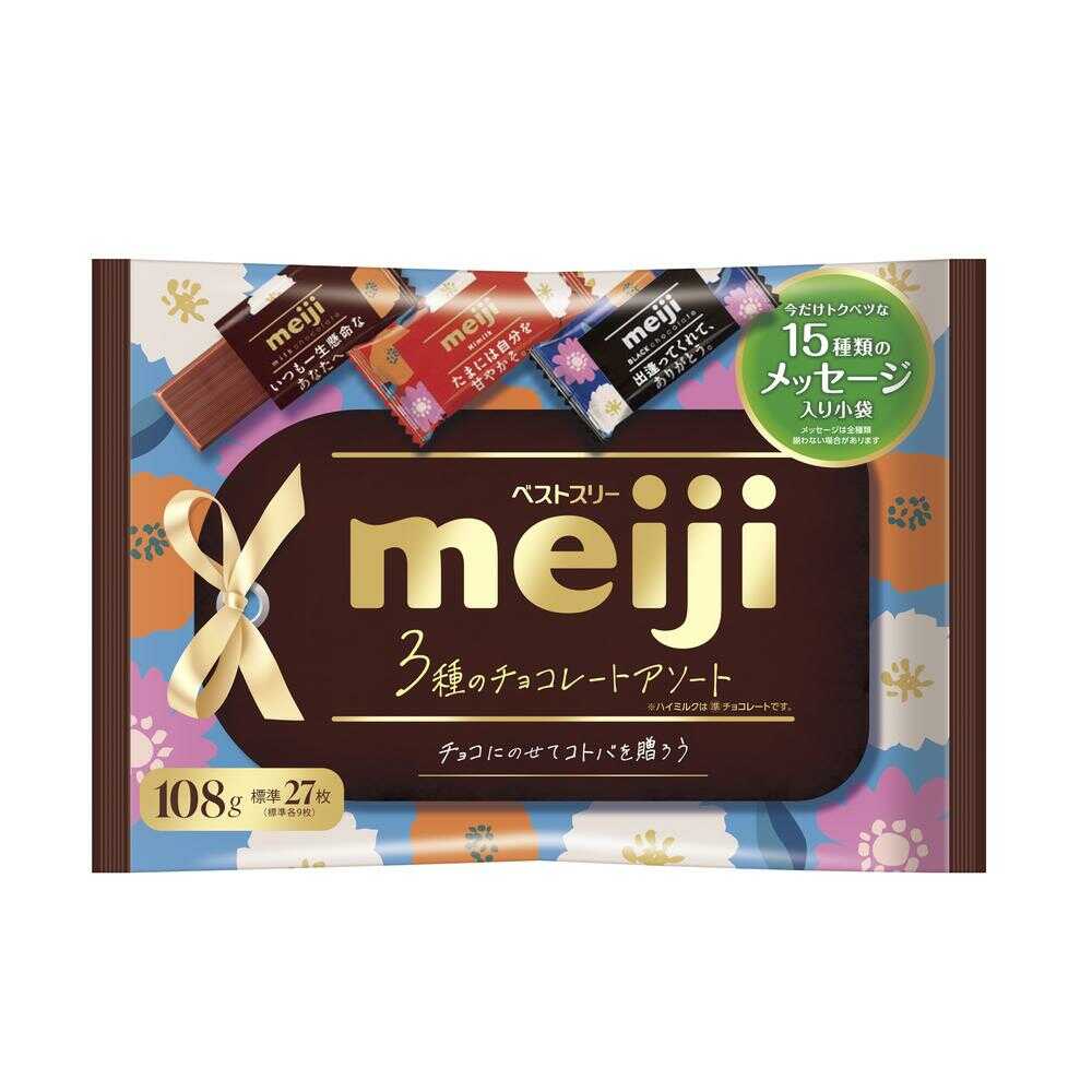 ◆明治 ベストスリー袋 108g   [18個セット]