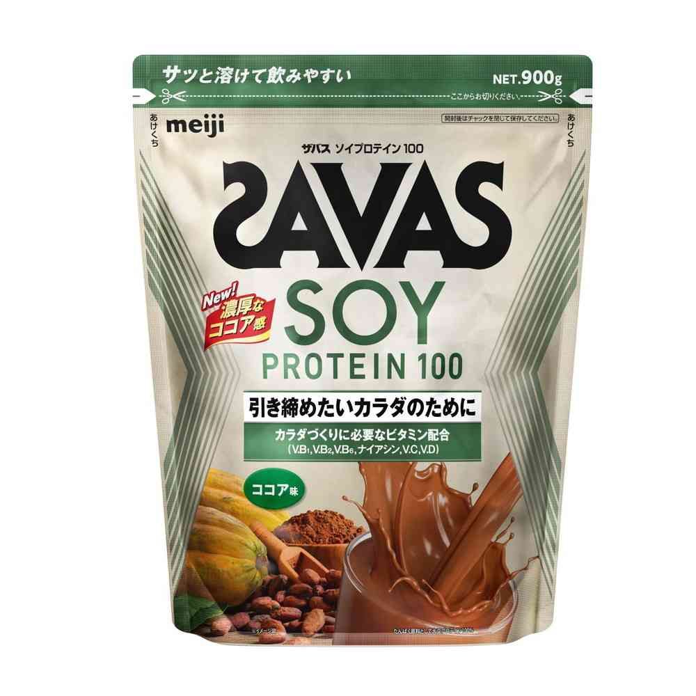 ◆ザバス ソイプロテイン ココア味 900g