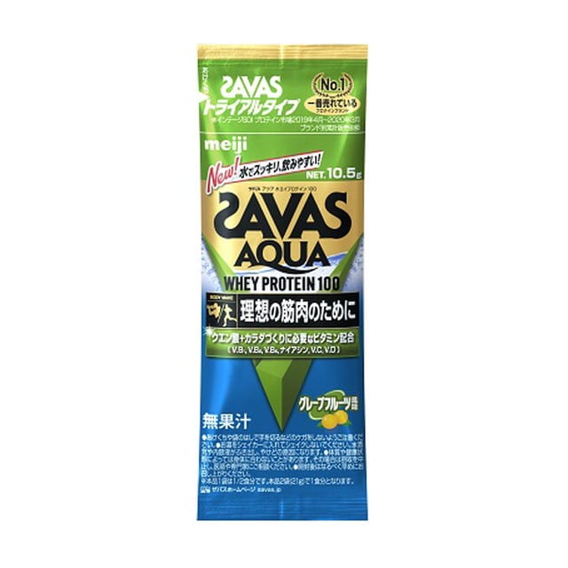 ◆ザバス アクアホエイプロテイン100 グレープフルーツ風味 トライアルタイプ 10.5g