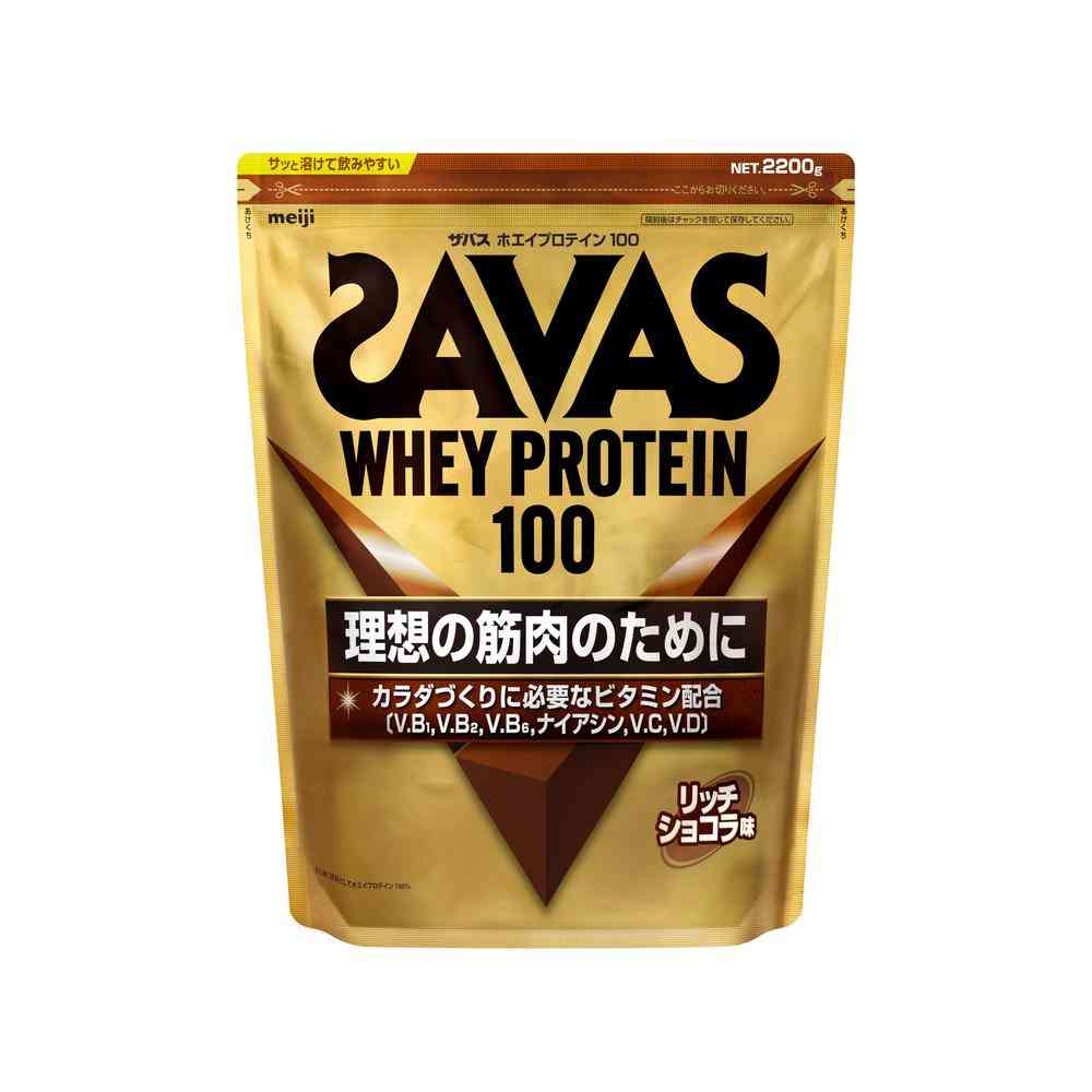 ◆明治 ザバス ホエイ プロテイン 100 リッチショコラ味 2200g