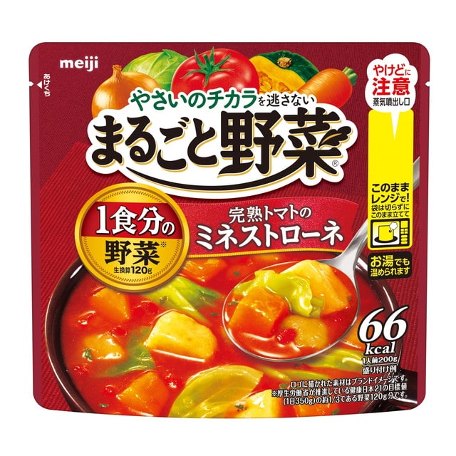 ◆明治 まるごと野菜 完熟トマトのミネストローネ 200g【6個セット】