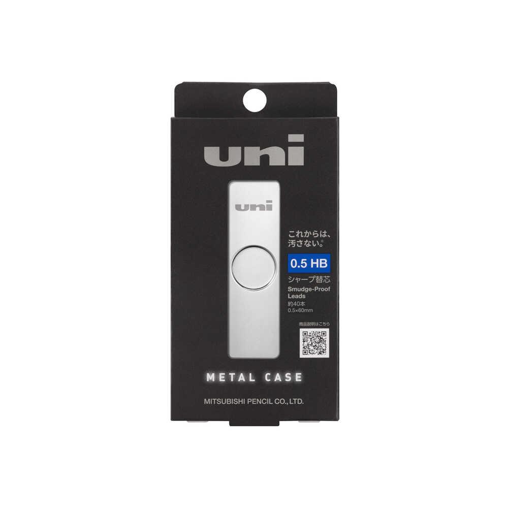 三菱鉛筆 ユニメタルケース 0.5HB 1個入り