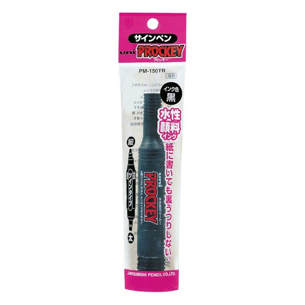 三菱鉛筆 プロッキー 細字丸芯＋太字角芯 黒 1本