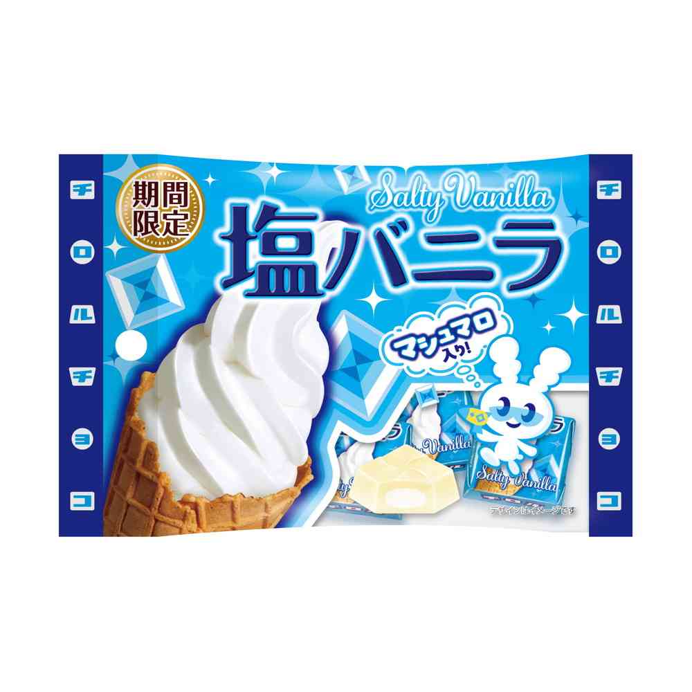 ◆チロルチョコ 塩バニラ 袋 5個   [10個セット]