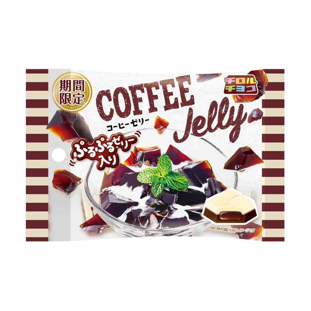 ◆チロルチョコ コーヒーゼリー 袋 5個   [10個セット]