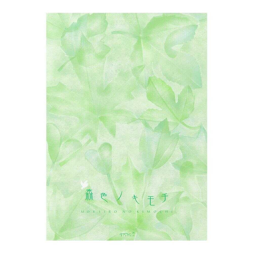 ミドリ 便箋 森色ノキモチ 1冊50枚