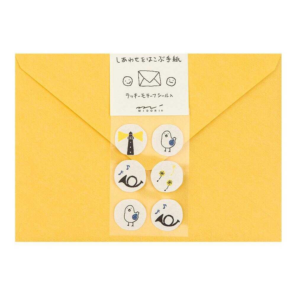 ミドリ 封筒 しあわせをはこぶ手紙 ラッキーモチーフシール入 2色×3枚