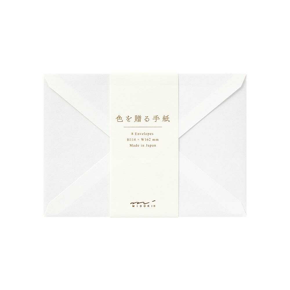 ミドリ 封筒＜洋2＞ 色を贈る 白 8枚入
