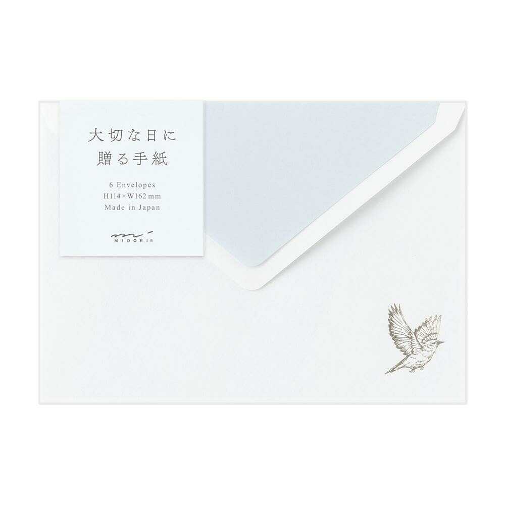 ミドリ 封筒＜洋2＞ 大切な日に贈る トリ柄 6枚入